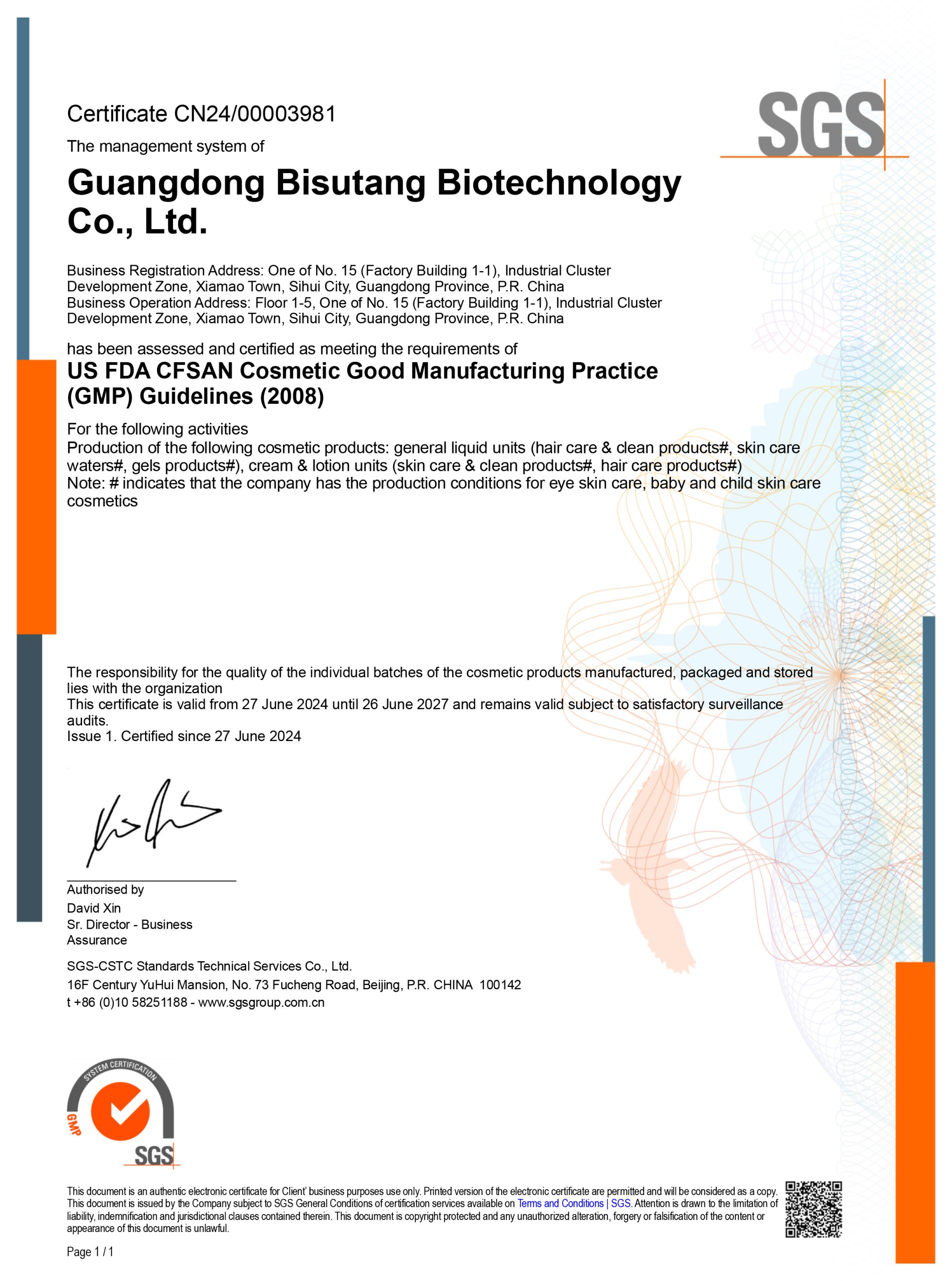 Factory MOOYAM GMP certificate