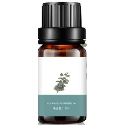 Essence Oil