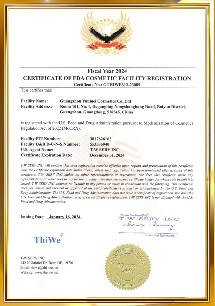 Factory FDA certificate