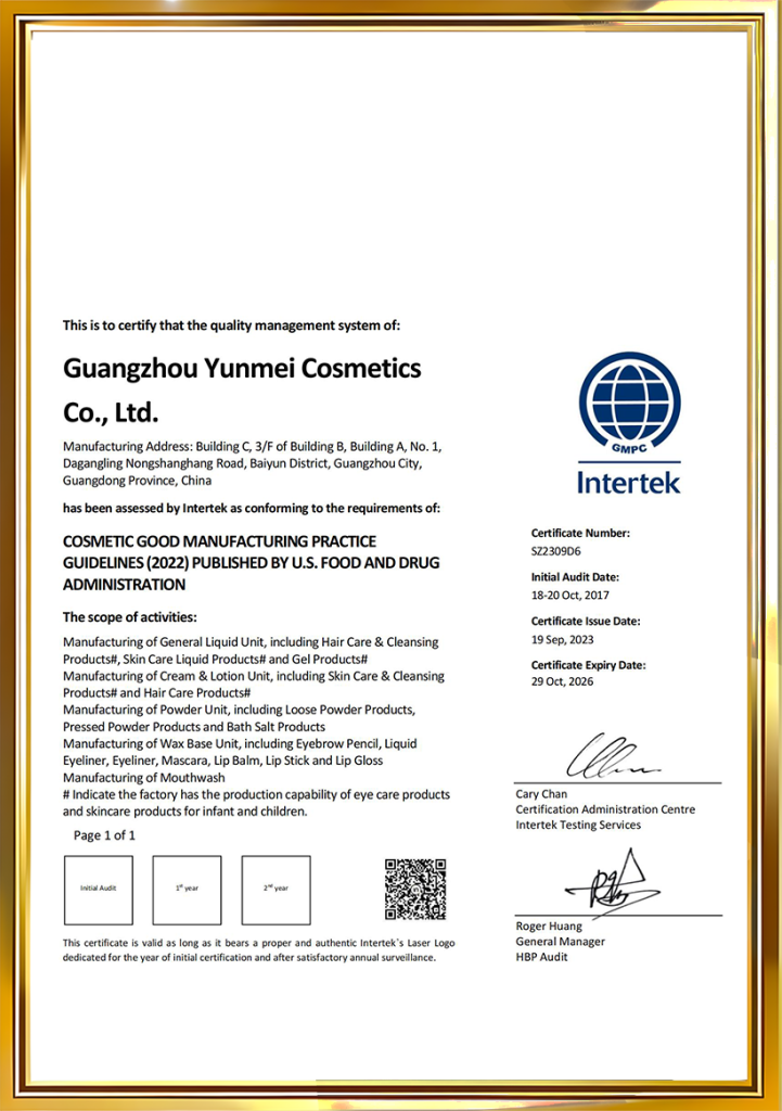 Factory GMPC certificate