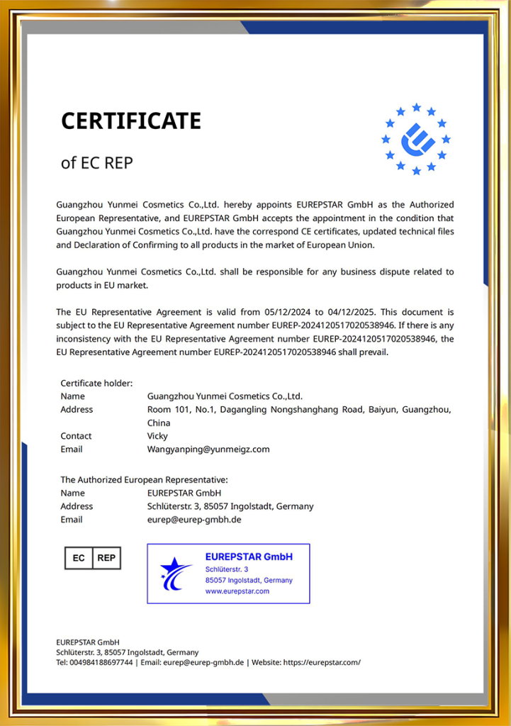 Factory GPSR certificate