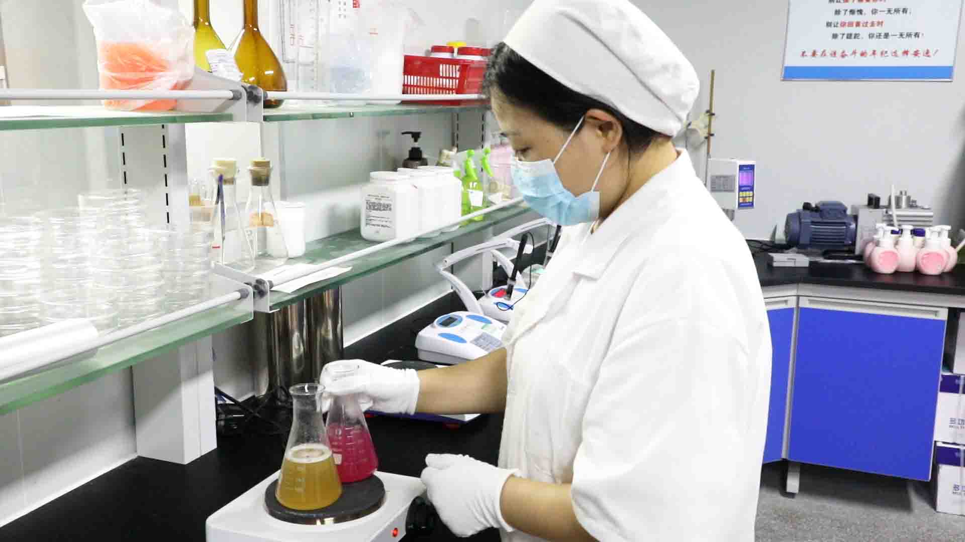 Formulation personnalisée