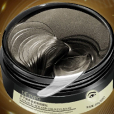 Private label anti-aging caviar eye patch