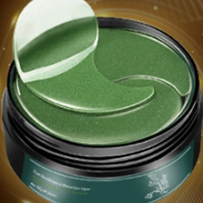 Private label seaweed under eye mask