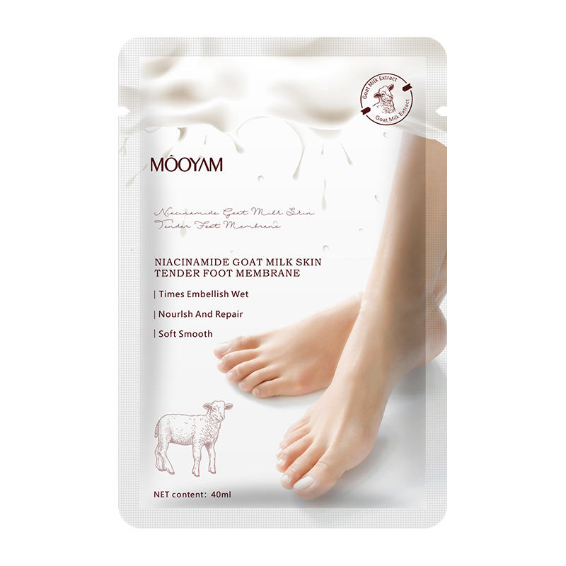 Foot Mask