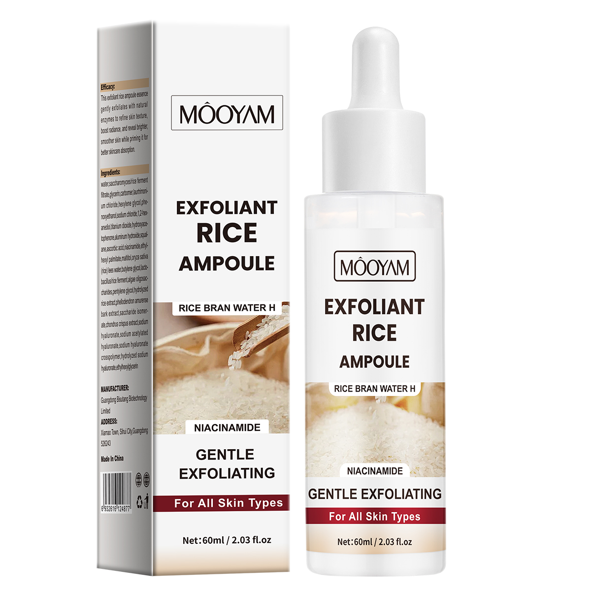 Face Serum