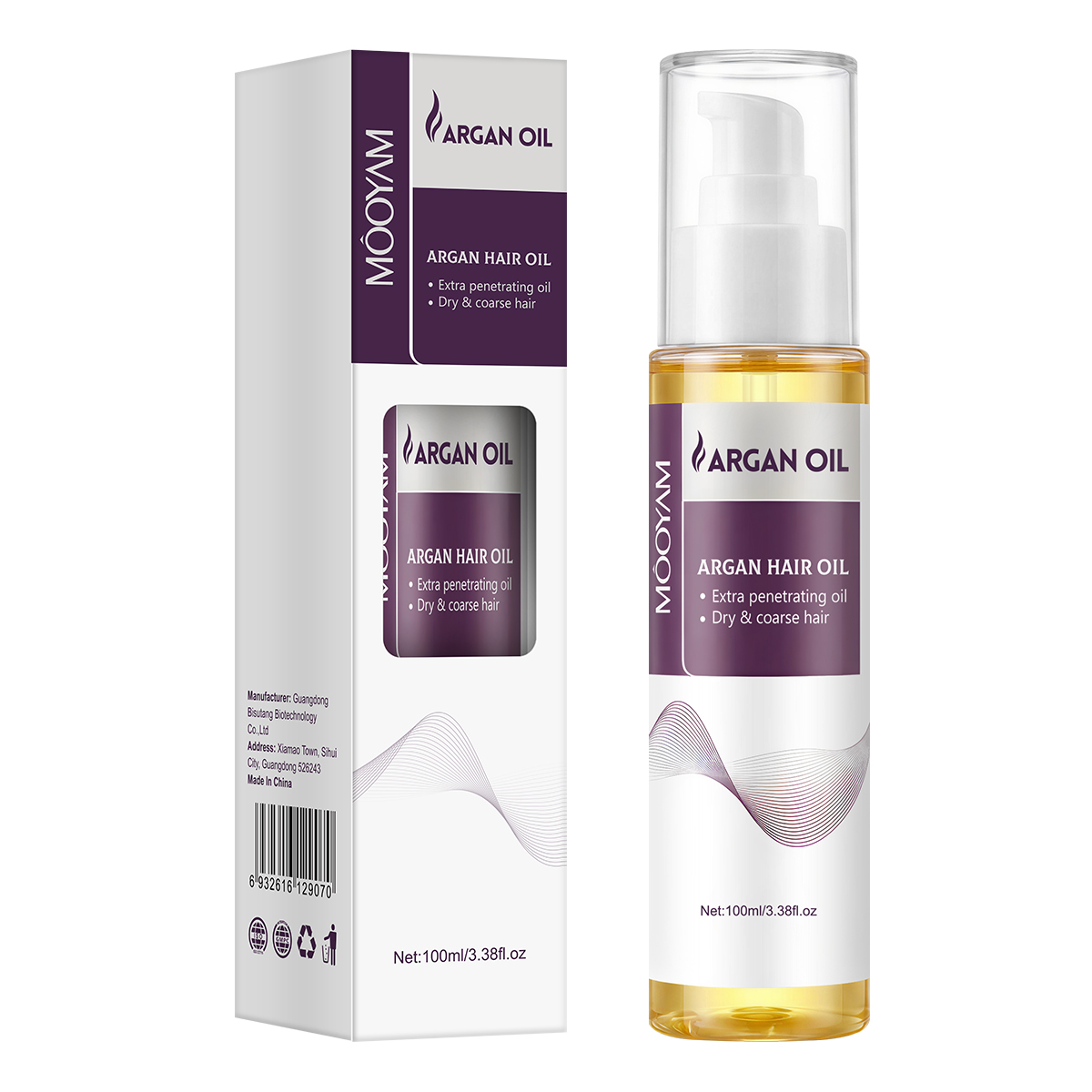 Hair Essence