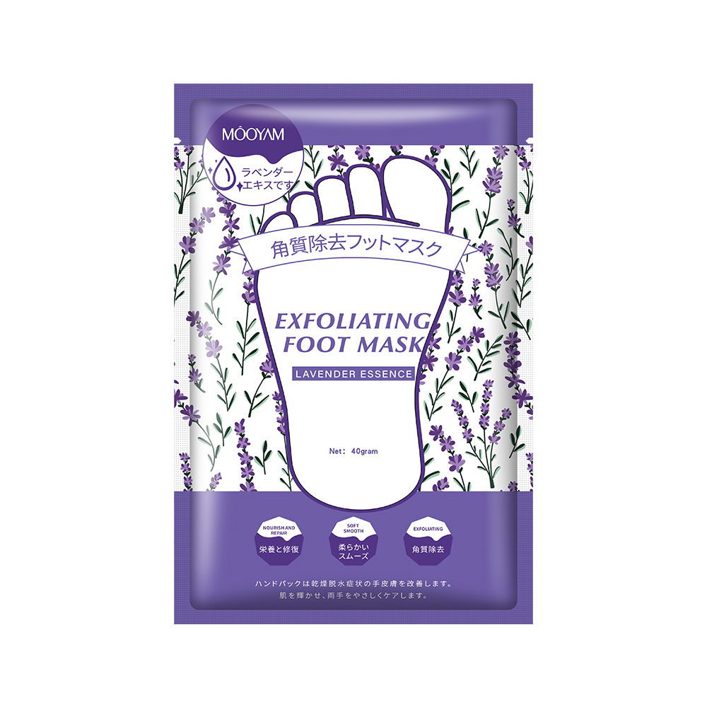 Foot Mask