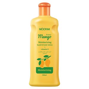 Body Lotion